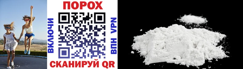 даркнет наркотические препараты  Кореновск  Amphetamine Розовый 