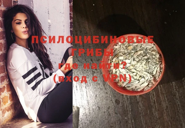 кокаин перу Карталы