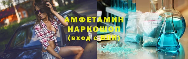 ALPHA-PVP Киренск