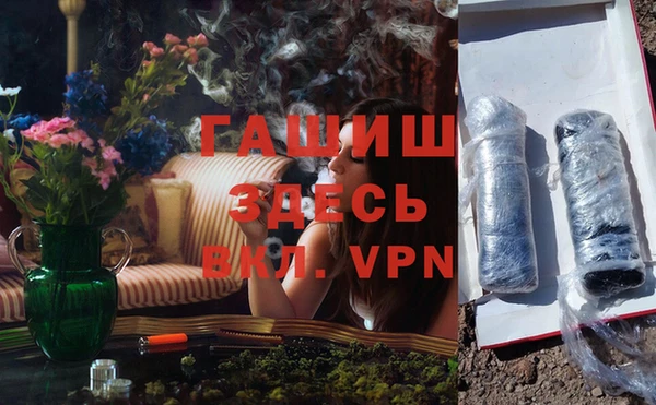 мефедрон VHQ Киреевск
