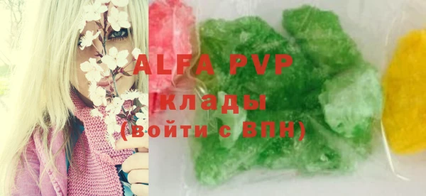 мефедрон VHQ Киреевск