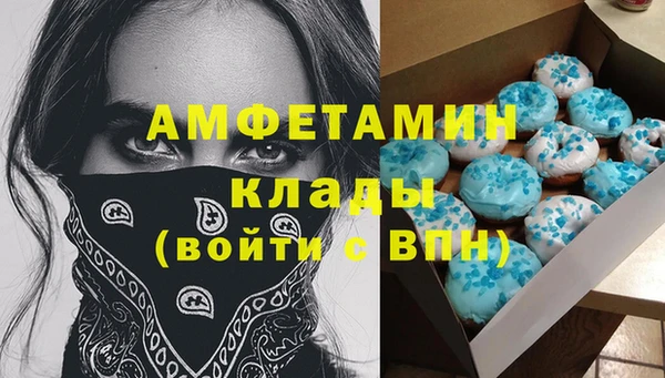 каннабис Кинешма