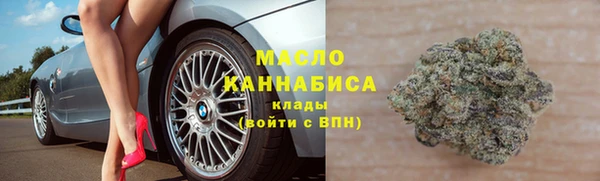 герыч Карпинск