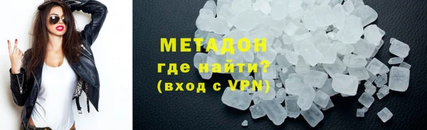 кокаин перу Карталы