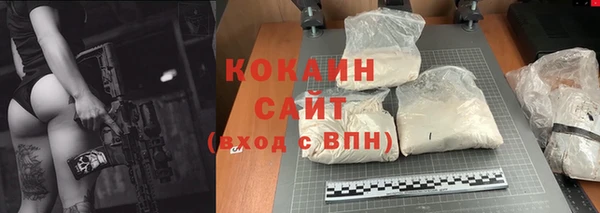 ALPHA-PVP Киренск