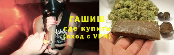 кокаин перу Касимов
