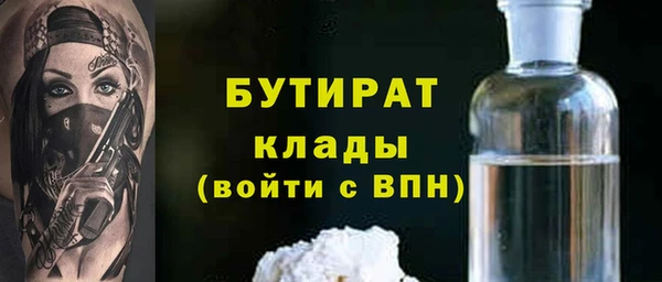 кокаин перу Карталы