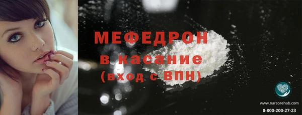 ALPHA-PVP Киренск
