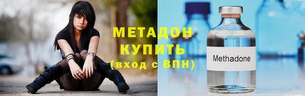 ALPHA-PVP Киренск