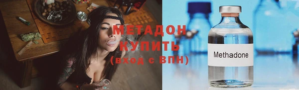 ALPHA-PVP Киренск