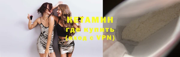 кокаин перу Карталы