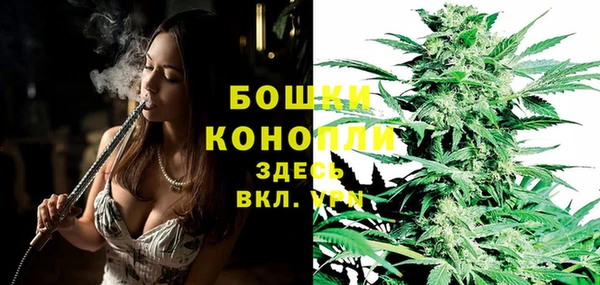 герыч Карпинск