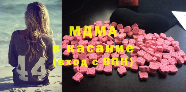 каннабис Кинешма