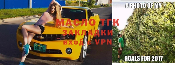 кокаин перу Касимов