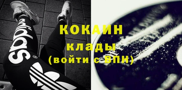 гидропоника Санкт-Петербург