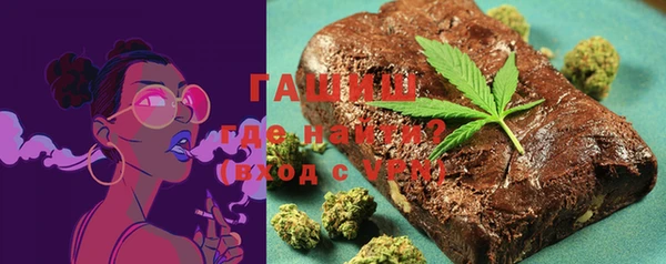 каннабис Кинешма