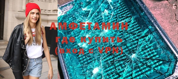 мефедрон VHQ Киреевск
