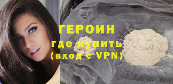 каннабис Кинешма