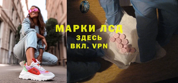 ALPHA-PVP Киренск