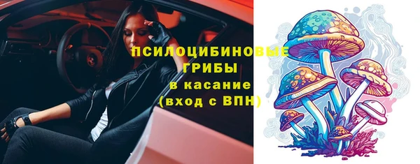 кокаин перу Карталы