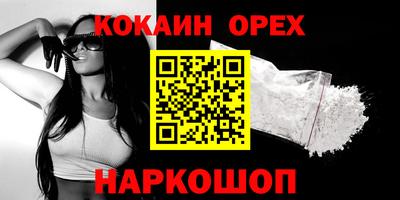 PSILOCYBIN Среднеуральск
