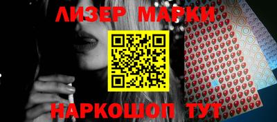 PSILOCYBIN Среднеуральск