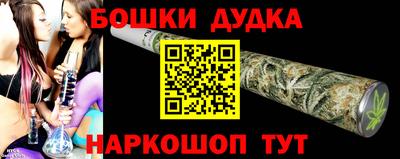 PSILOCYBIN Среднеуральск
