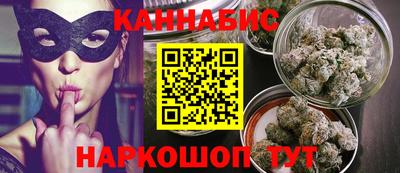 PSILOCYBIN Среднеуральск