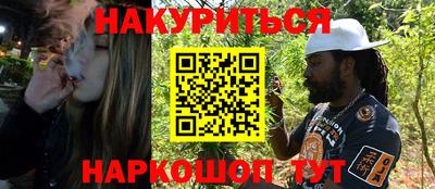 PSILOCYBIN Среднеуральск