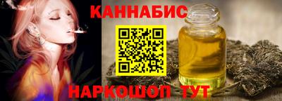 PSILOCYBIN Среднеуральск