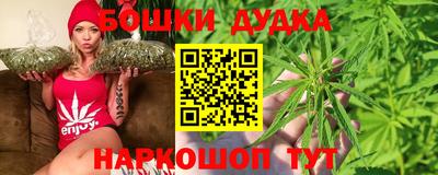 PSILOCYBIN Среднеуральск