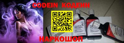 PSILOCYBIN Среднеуральск
