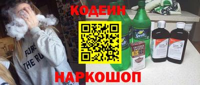 PSILOCYBIN Среднеуральск