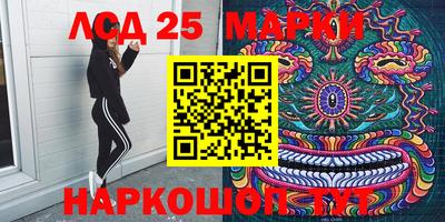 PSILOCYBIN Среднеуральск