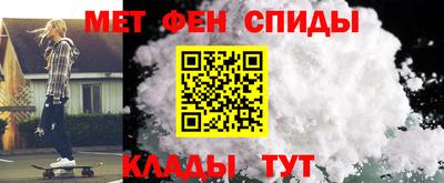 прущие крисы Ставрополь