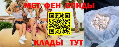 PSILOCYBIN Среднеуральск