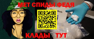 PSILOCYBIN Среднеуральск