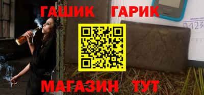 PSILOCYBIN Среднеуральск
