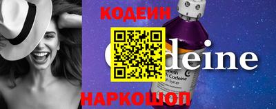 PSILOCYBIN Среднеуральск