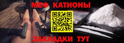PSILOCYBIN Среднеуральск
