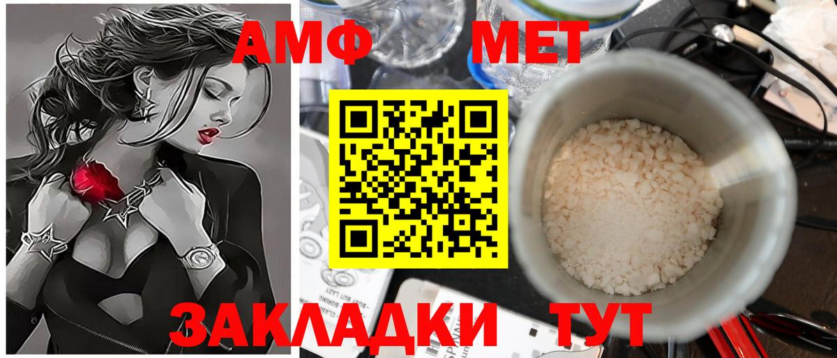 Cocaine  Гашиш  Продажа наркотиков  Кореновск  COCAIN  NBOMe  Мефедрон кристаллы  МАРИХУАНА  Вход с VPN 